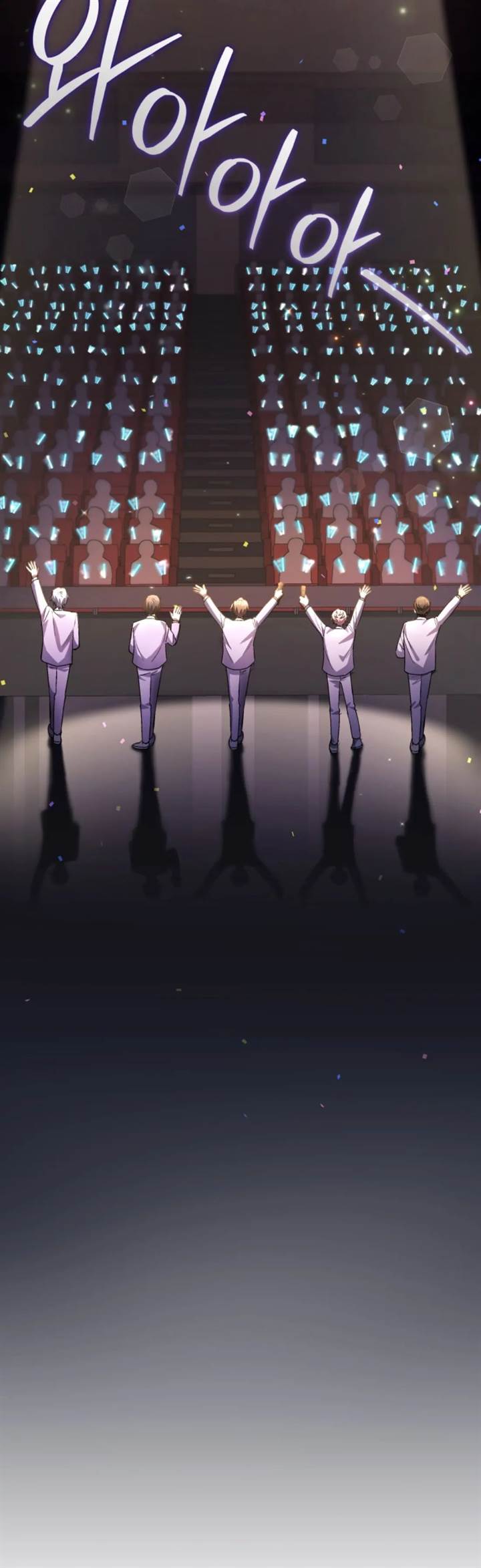 The Second Life of an Idol Chapter 59 - halaman 71