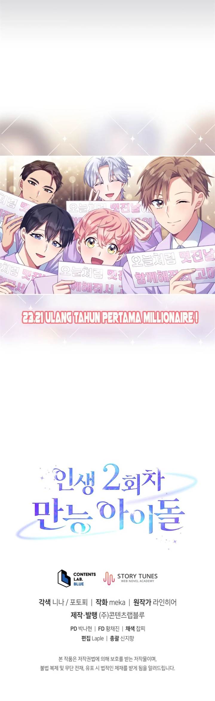 The Second Life of an Idol Chapter 59 - halaman 72