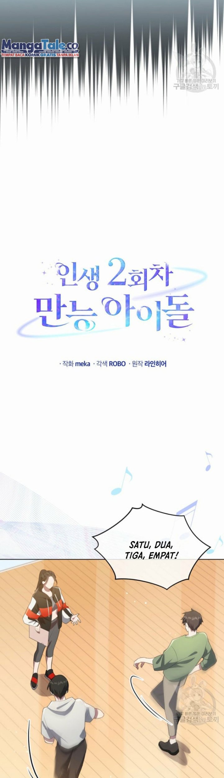 The Second Life of an Idol Chapter 6 - halaman 10