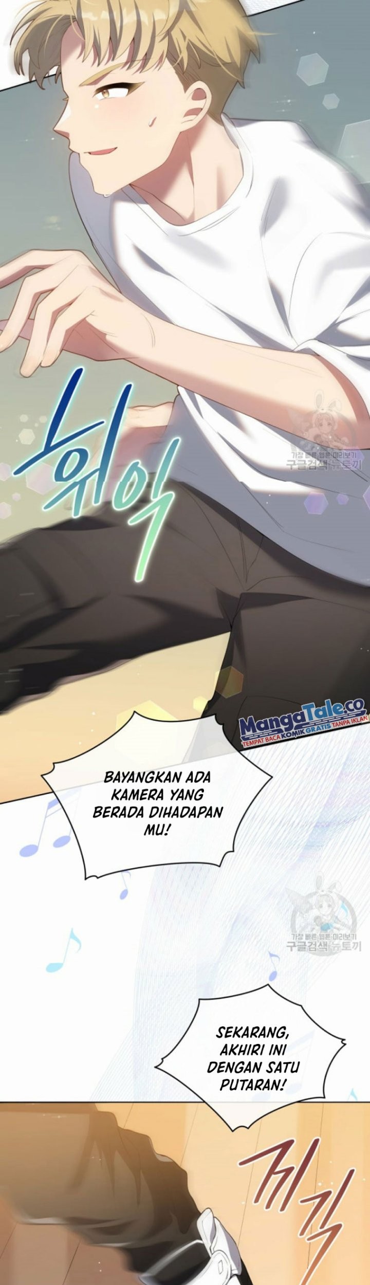 The Second Life of an Idol Chapter 6 - halaman 13