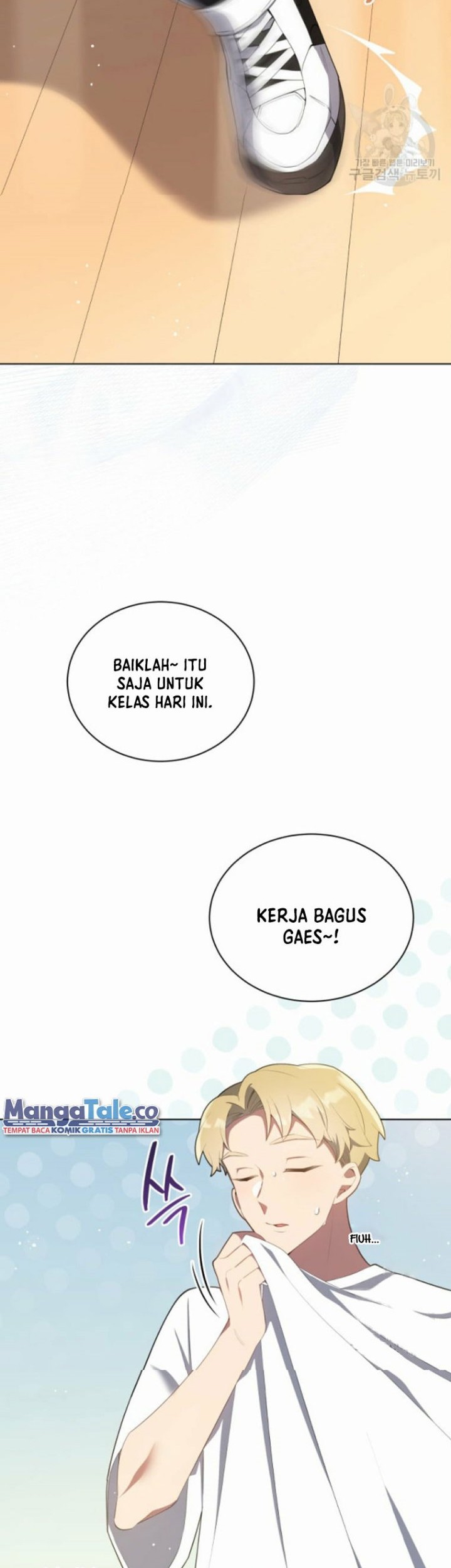 The Second Life of an Idol Chapter 6 - halaman 14