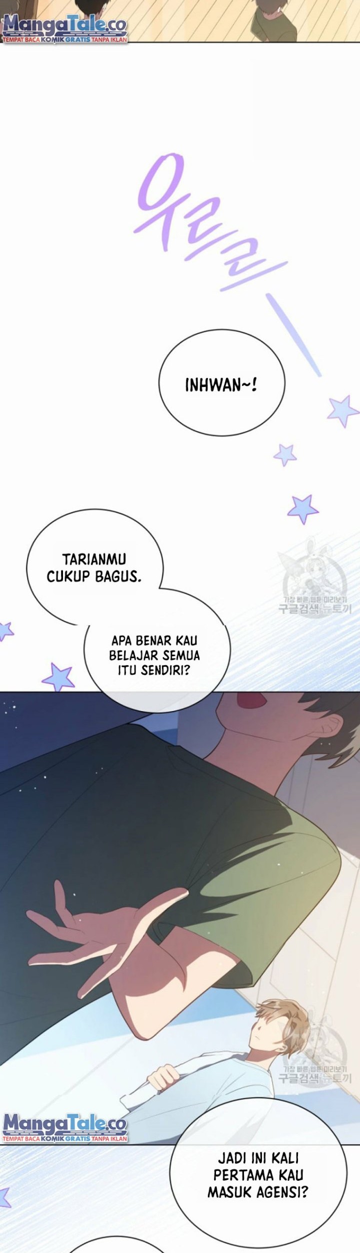 The Second Life of an Idol Chapter 6 - halaman 18