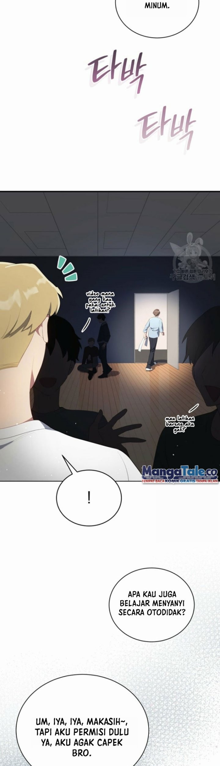 The Second Life of an Idol Chapter 6 - halaman 21