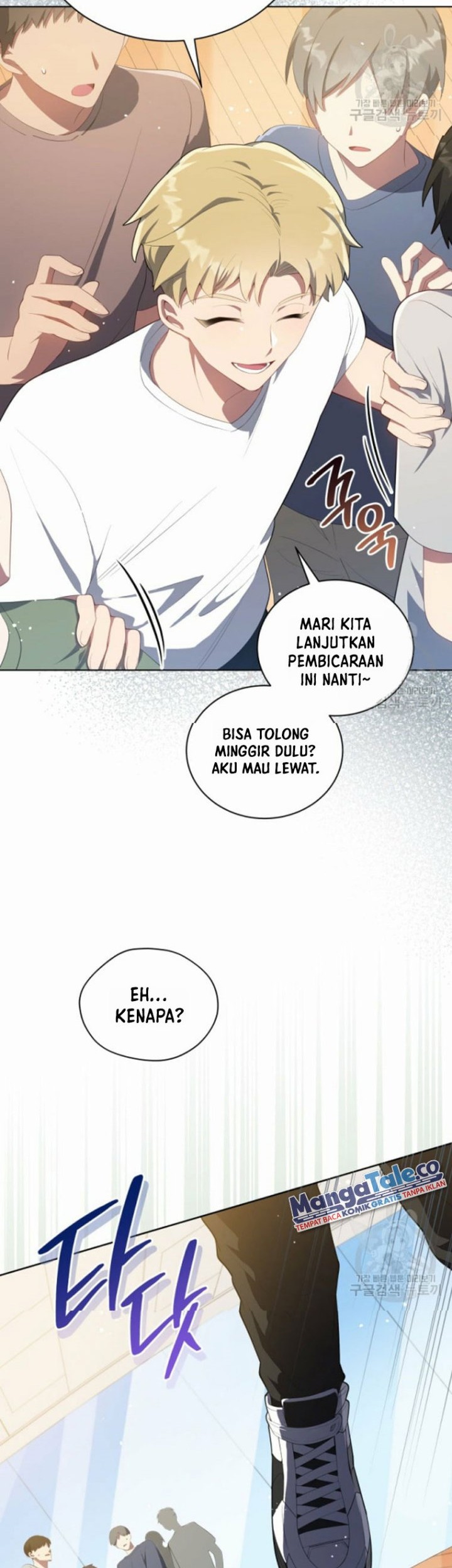 The Second Life of an Idol Chapter 6 - halaman 22