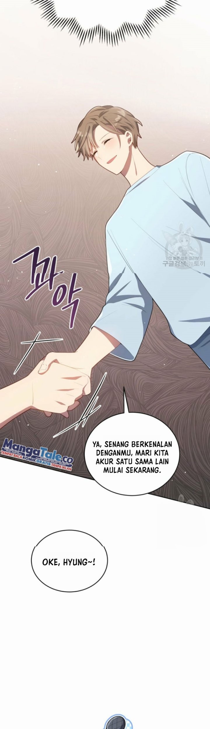 The Second Life of an Idol Chapter 6 - halaman 33