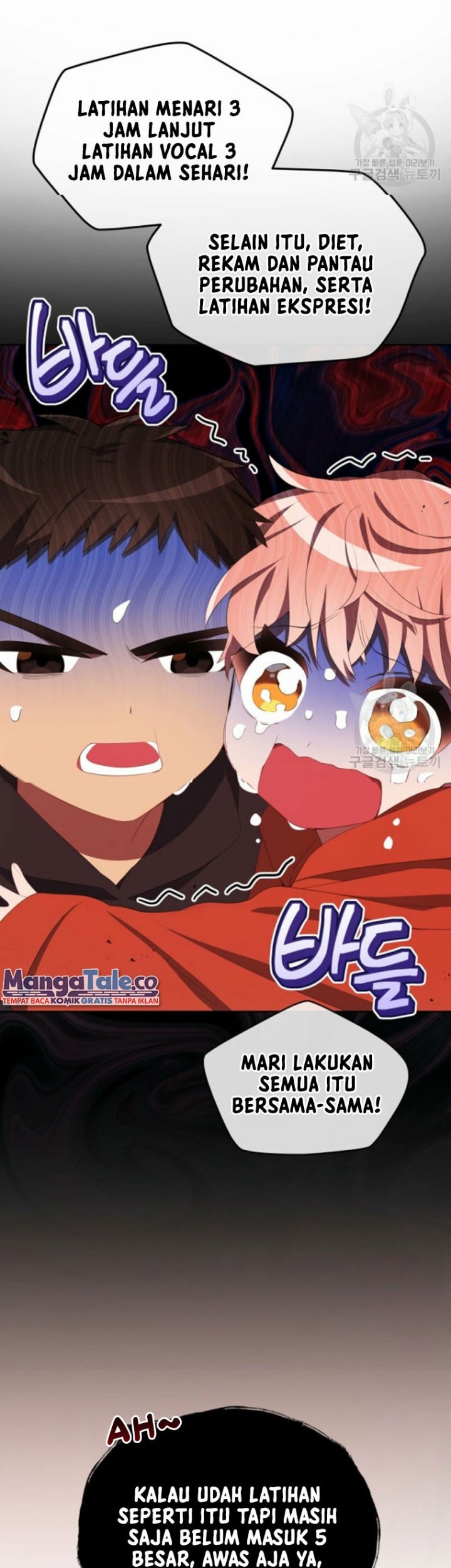 The Second Life of an Idol Chapter 6 - halaman 42