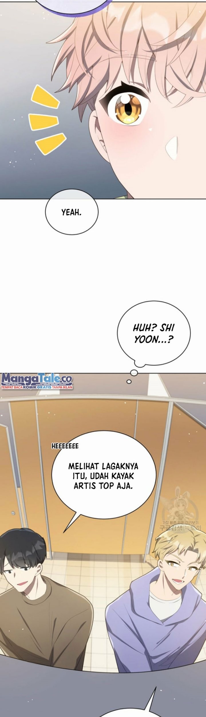 The Second Life of an Idol Chapter 6 - halaman 49