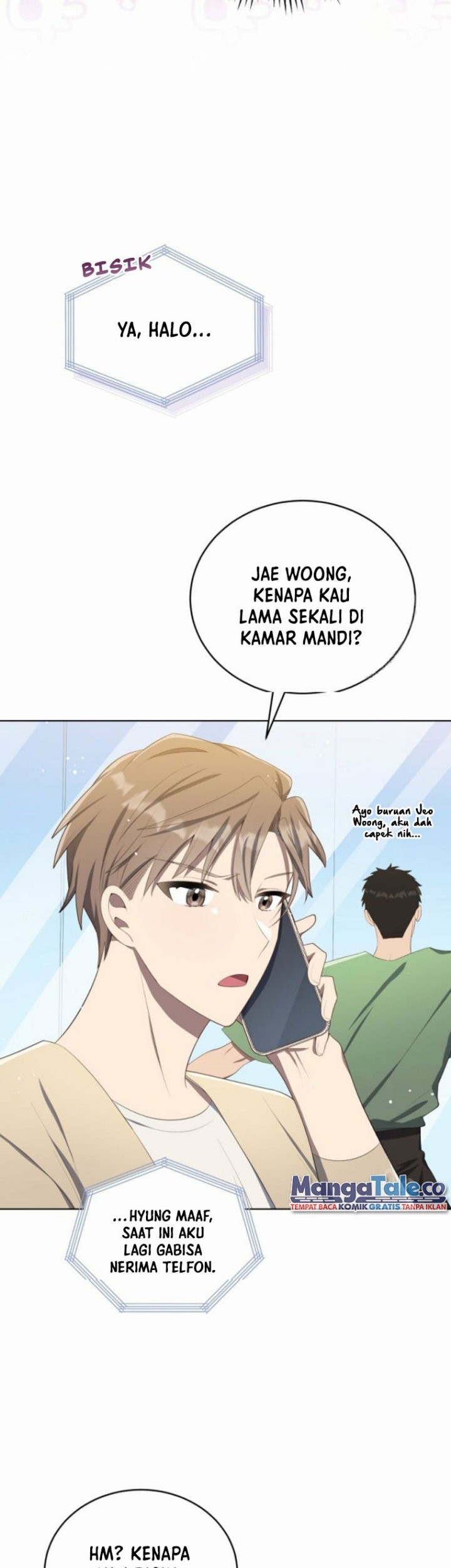 The Second Life of an Idol Chapter 6 - halaman 51