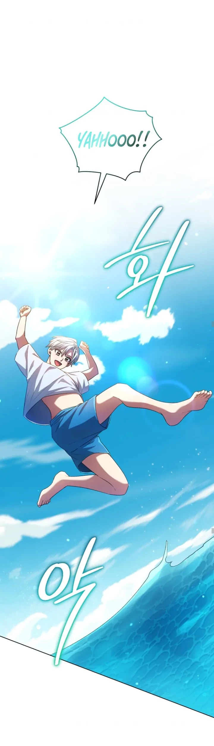 The Second Life of an Idol Chapter 60 - halaman 33