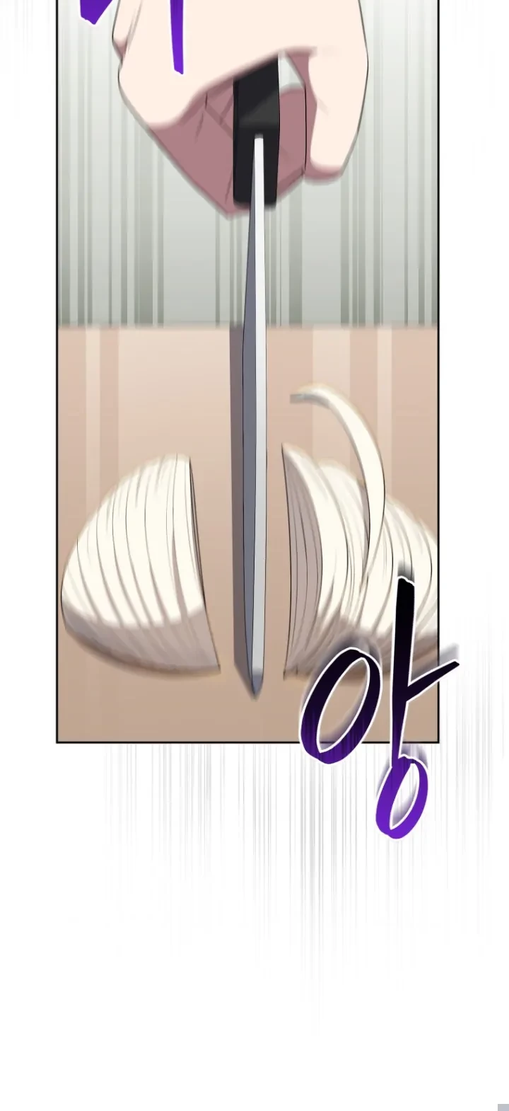 The Second Life of an Idol Chapter 61 - halaman 15