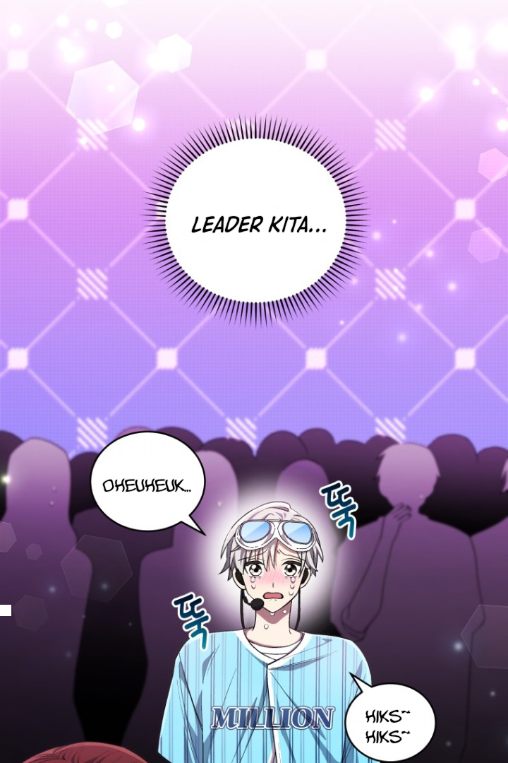 The Second Life of an Idol Chapter 62 - halaman 111