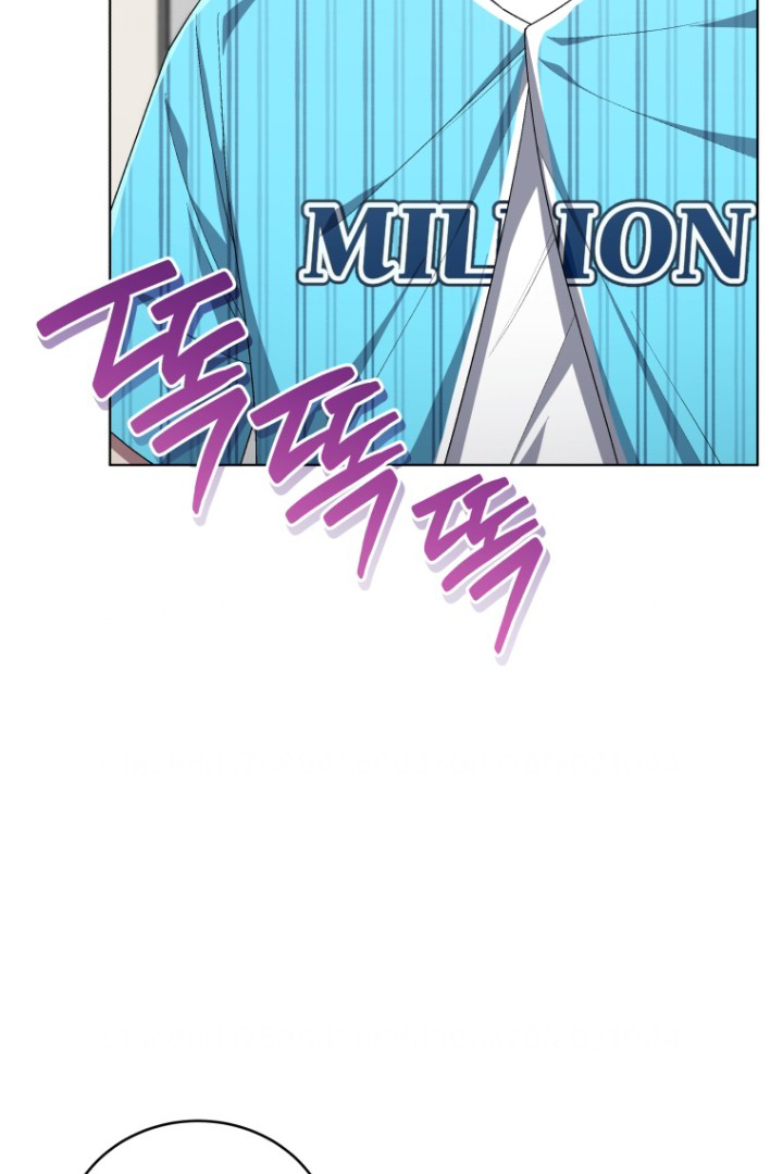 The Second Life of an Idol Chapter 62 - halaman 27