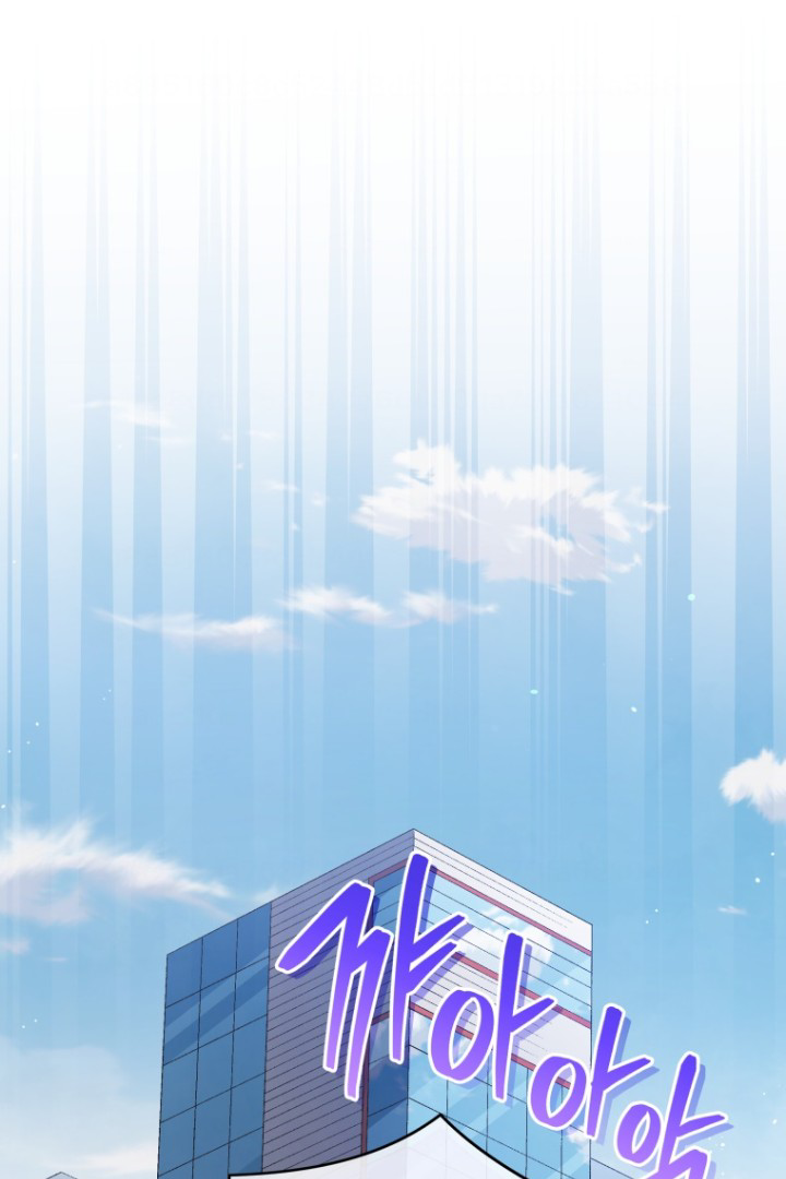 The Second Life of an Idol Chapter 62 - halaman 3