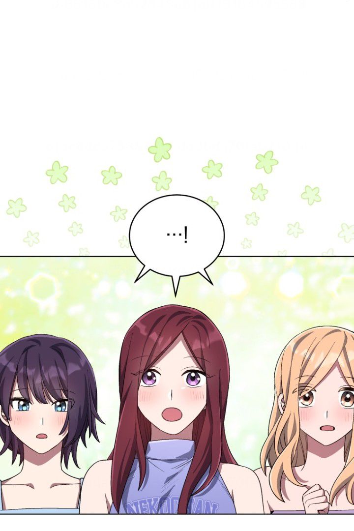 The Second Life of an Idol Chapter 62 - halaman 41