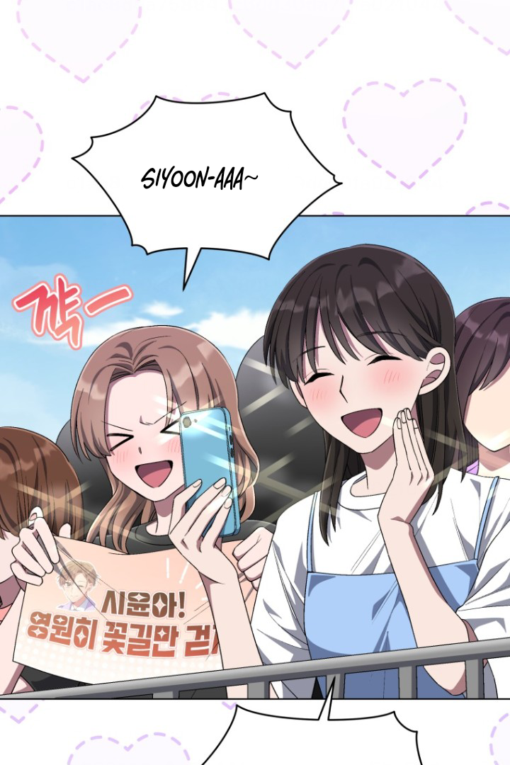 The Second Life of an Idol Chapter 62 - halaman 5