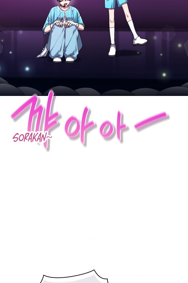 The Second Life of an Idol Chapter 62 - halaman 62