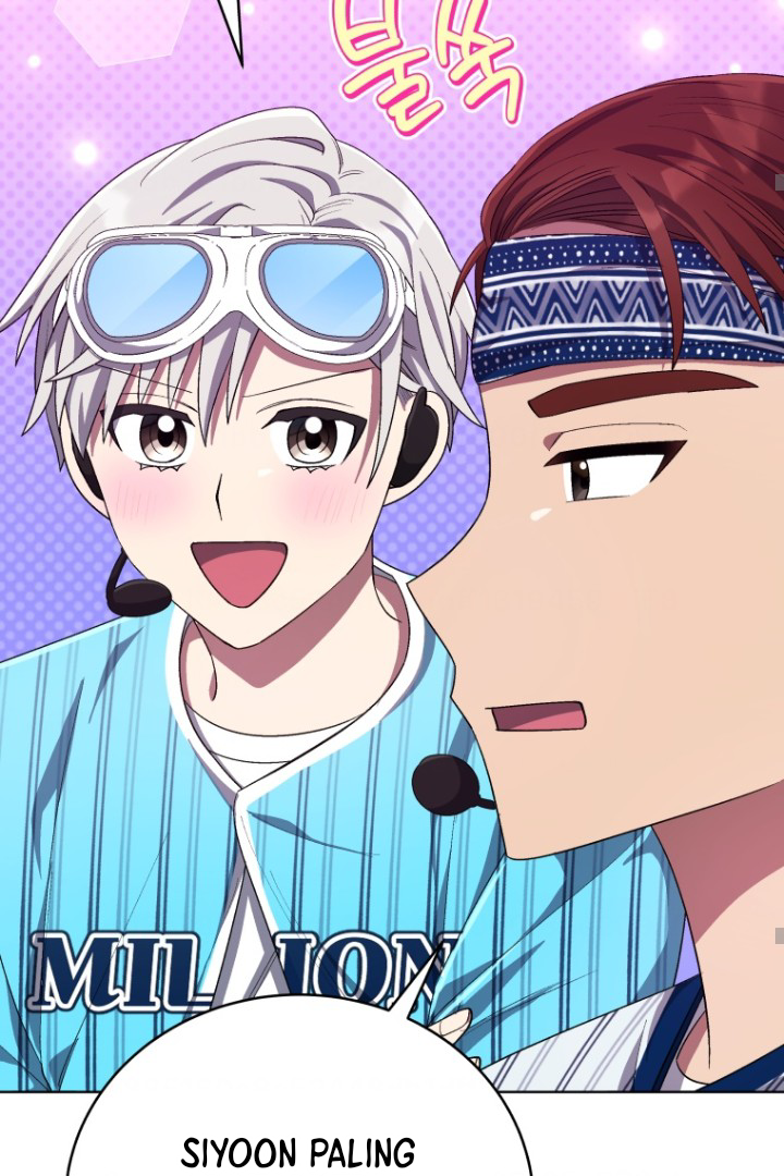 The Second Life of an Idol Chapter 62 - halaman 65