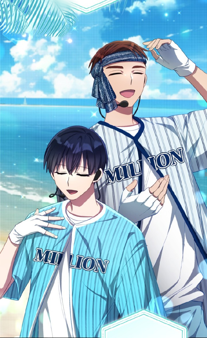 The Second Life of an Idol Chapter 62 - halaman 73
