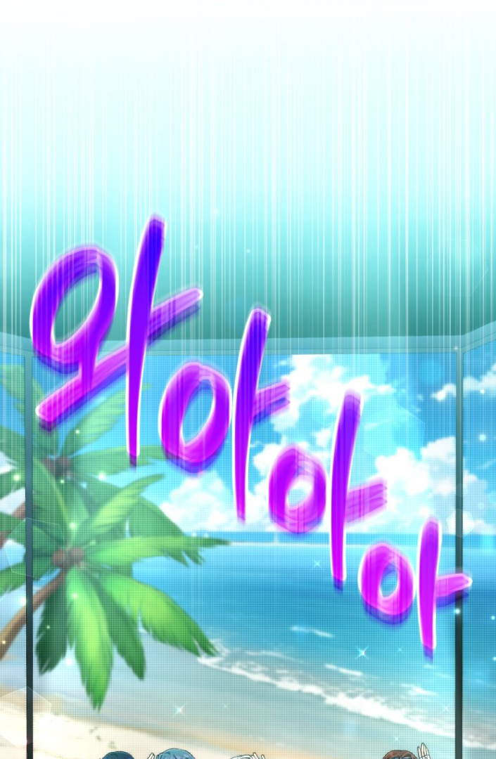 The Second Life of an Idol Chapter 62 - halaman 90