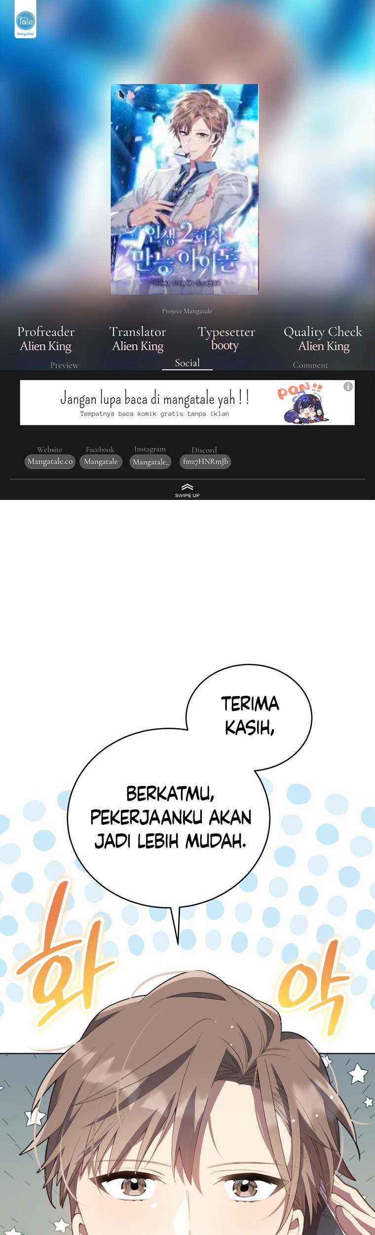 The Second Life of an Idol Chapter 7 - halaman 1