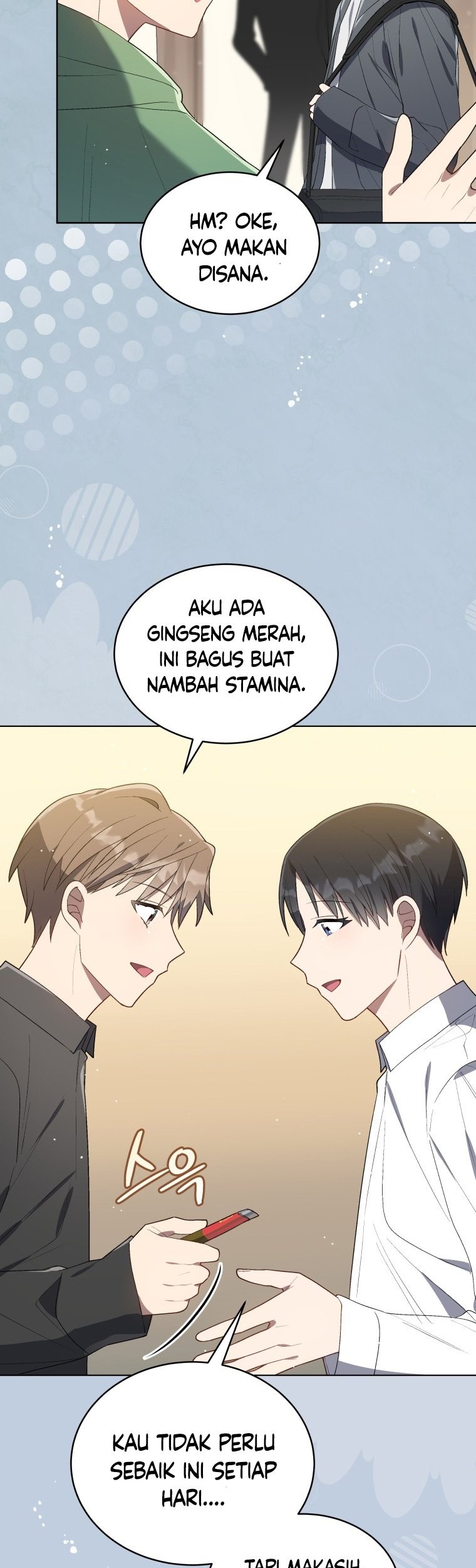 The Second Life of an Idol Chapter 7 - halaman 21