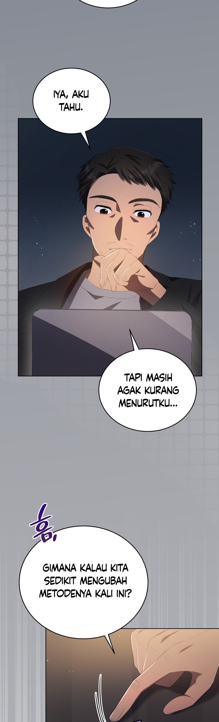 The Second Life of an Idol Chapter 7 - halaman 33