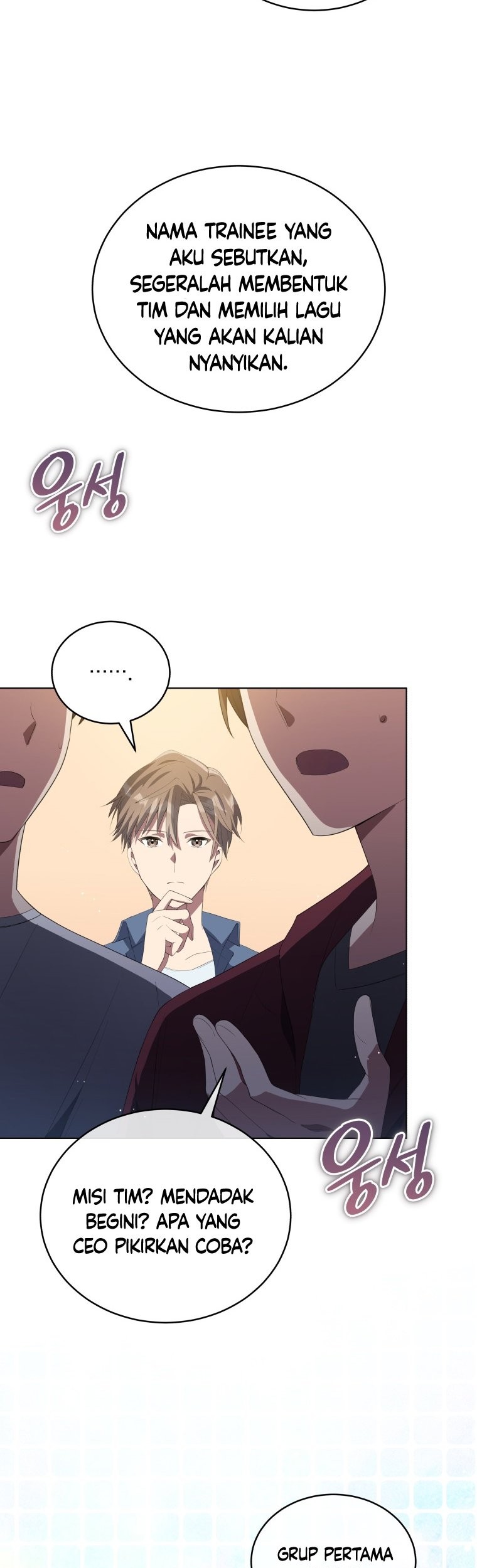 The Second Life of an Idol Chapter 7 - halaman 37