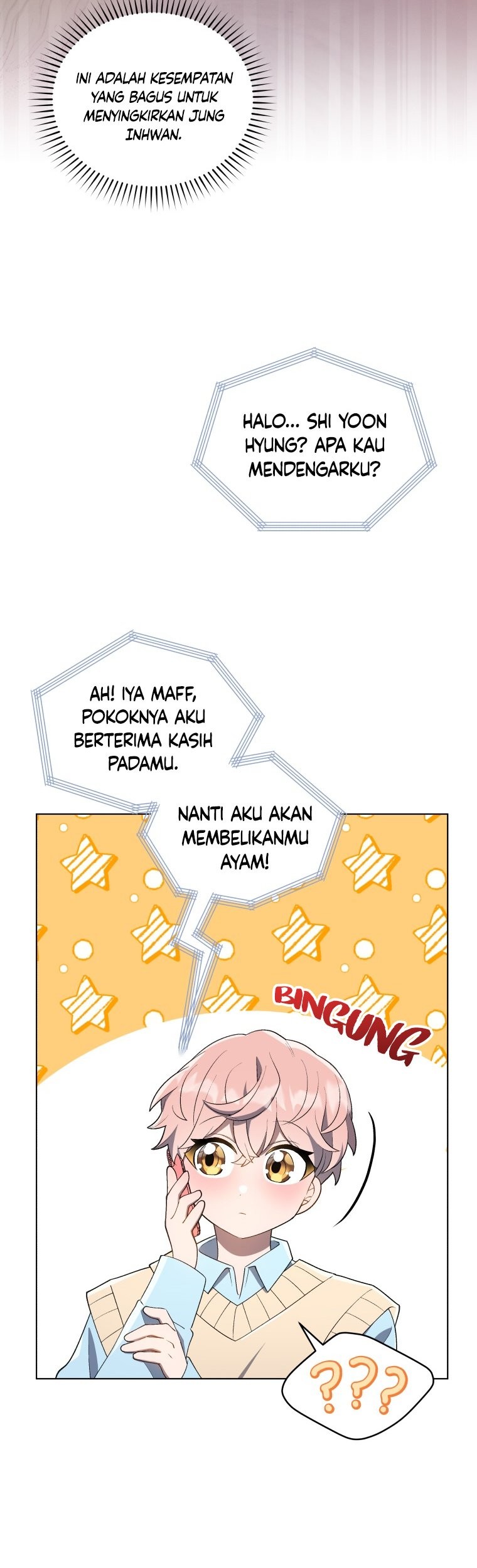 The Second Life of an Idol Chapter 7 - halaman 5