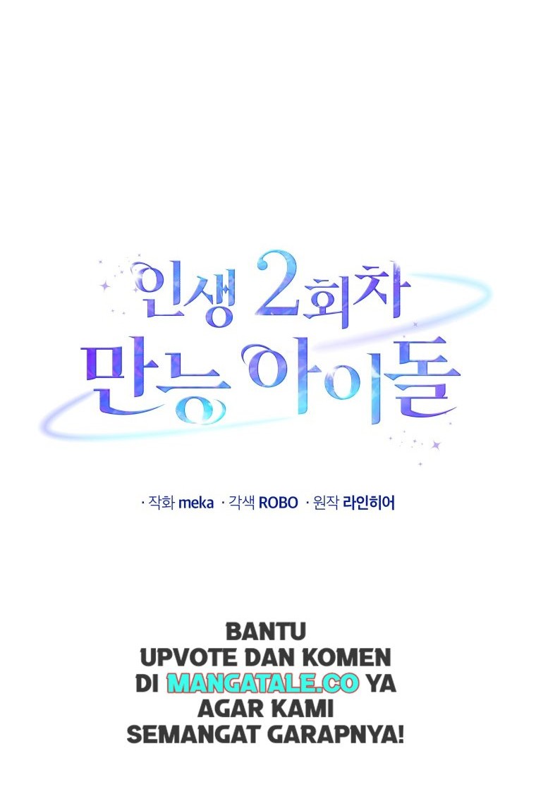 The Second Life of an Idol Chapter 7 - halaman 6