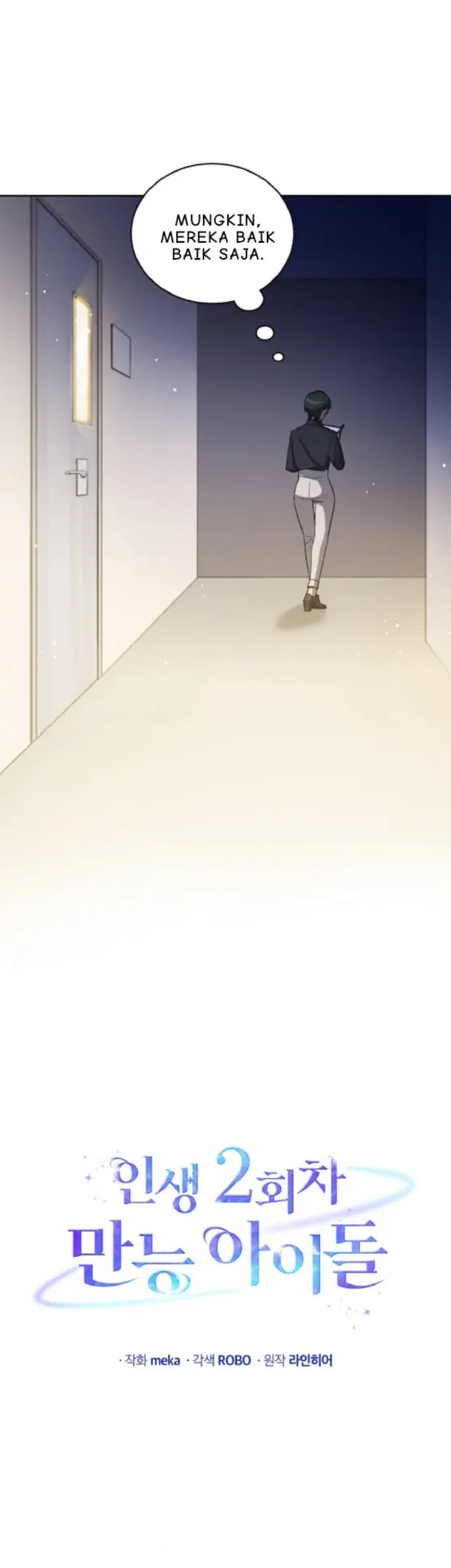 The Second Life of an Idol Chapter 8 - halaman 12