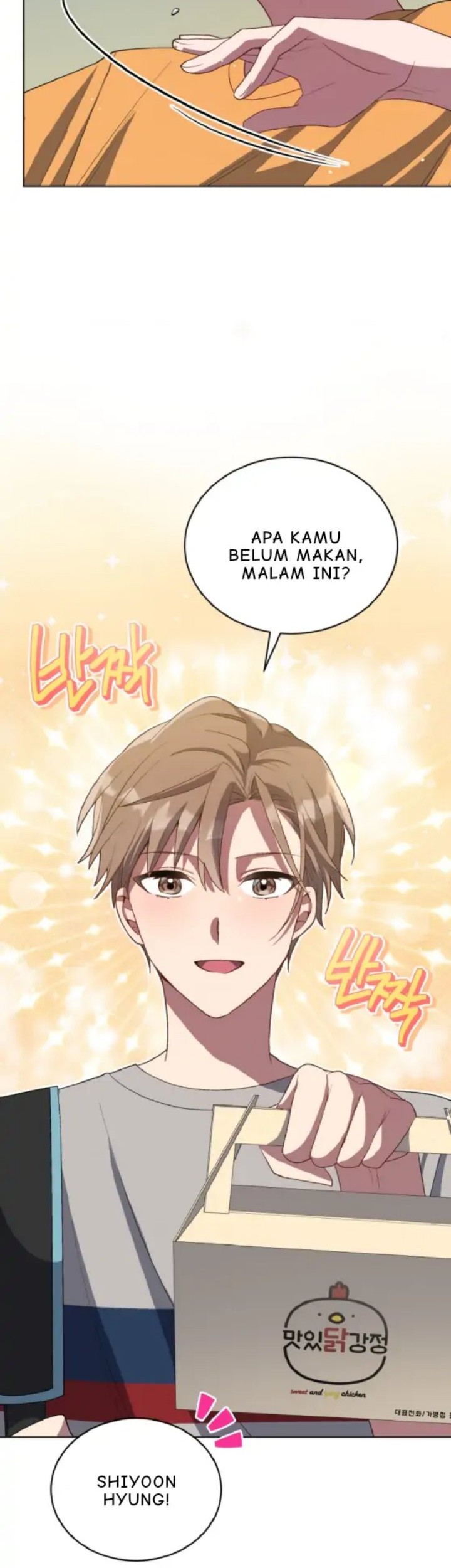 The Second Life of an Idol Chapter 8 - halaman 18