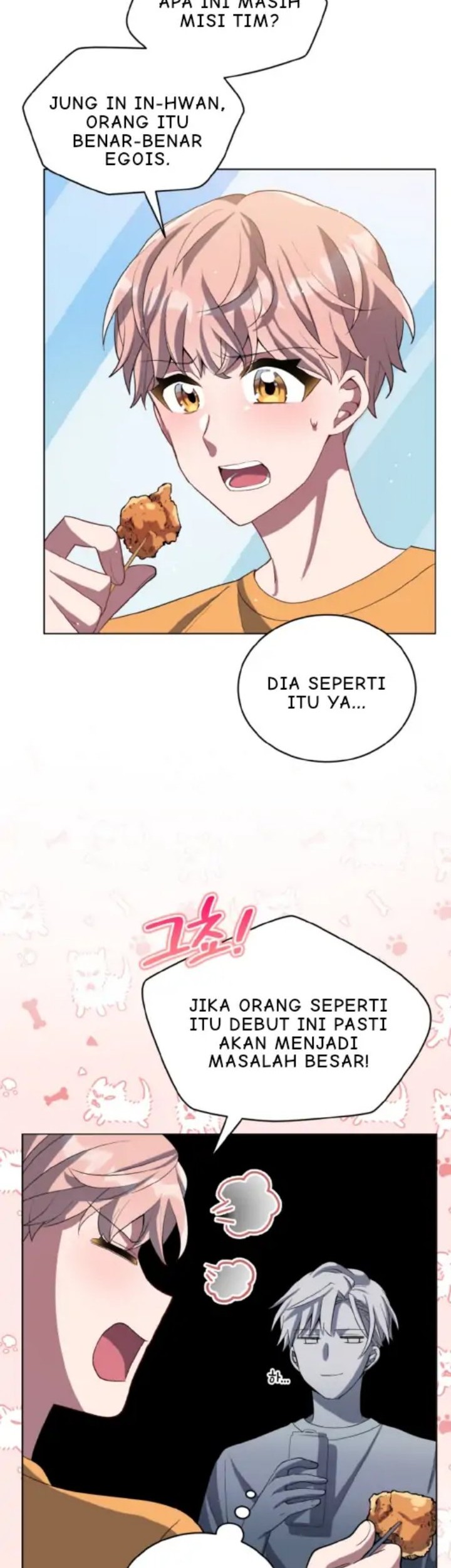 The Second Life of an Idol Chapter 8 - halaman 24