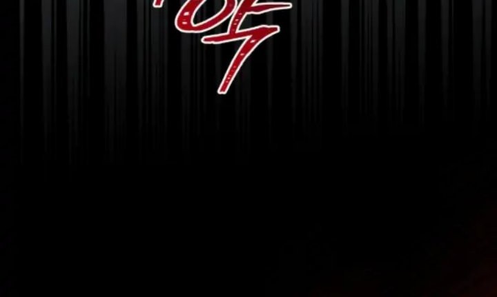 The Second Life of an Idol Chapter 8 - halaman 36