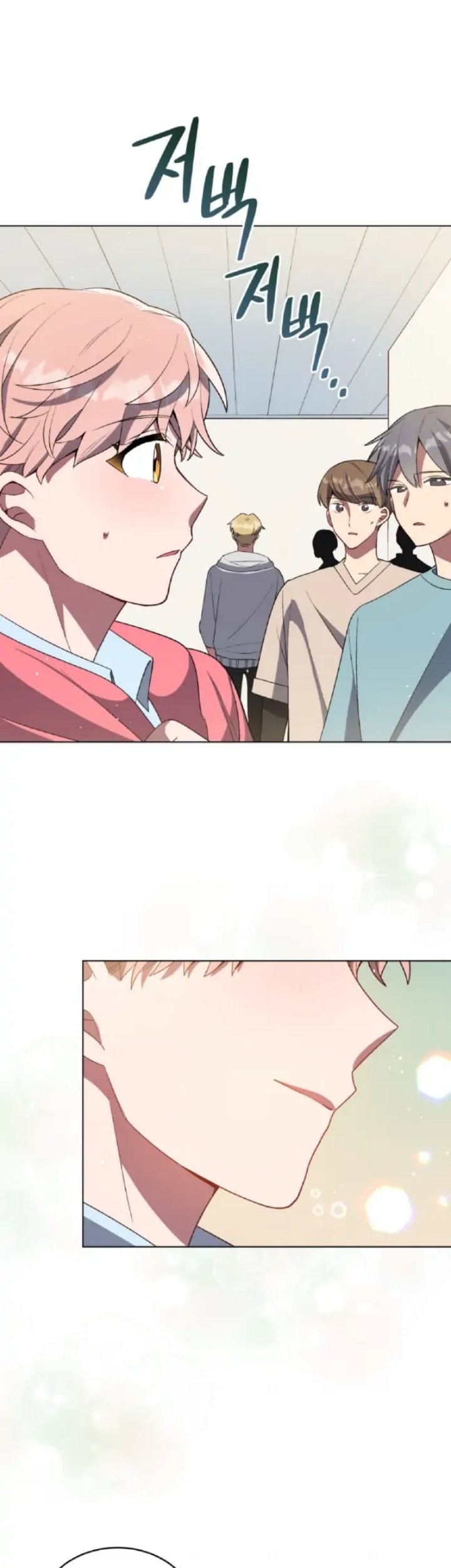 The Second Life of an Idol Chapter 8 - halaman 43