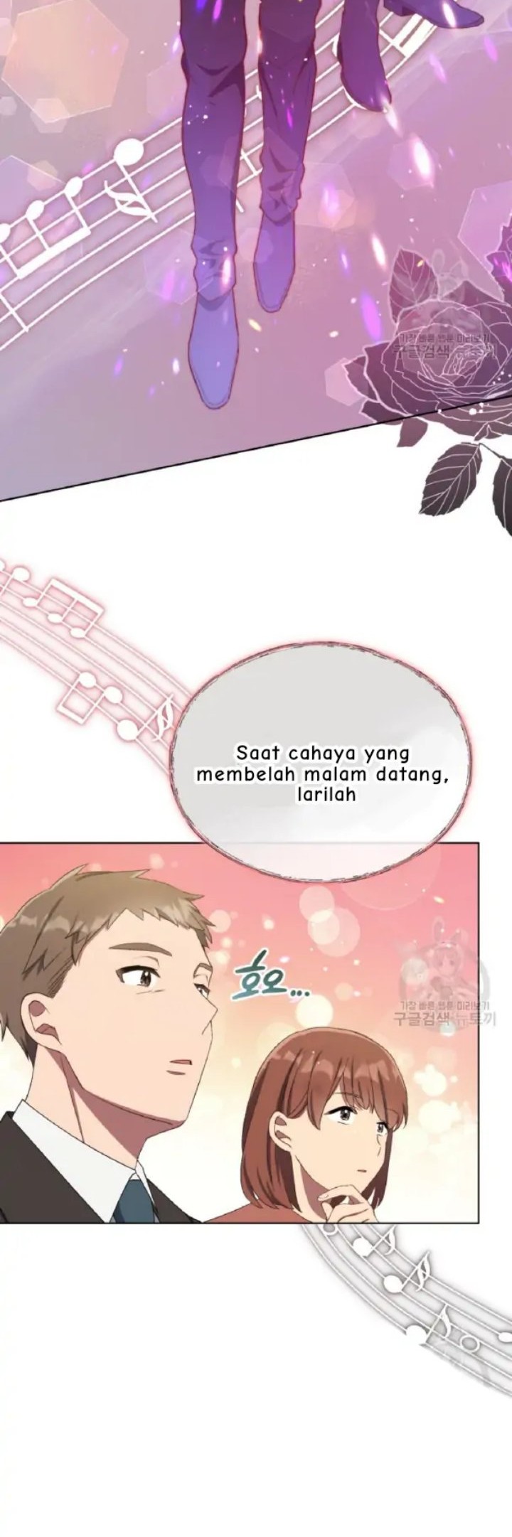 The Second Life of an Idol Chapter 9 - halaman 17