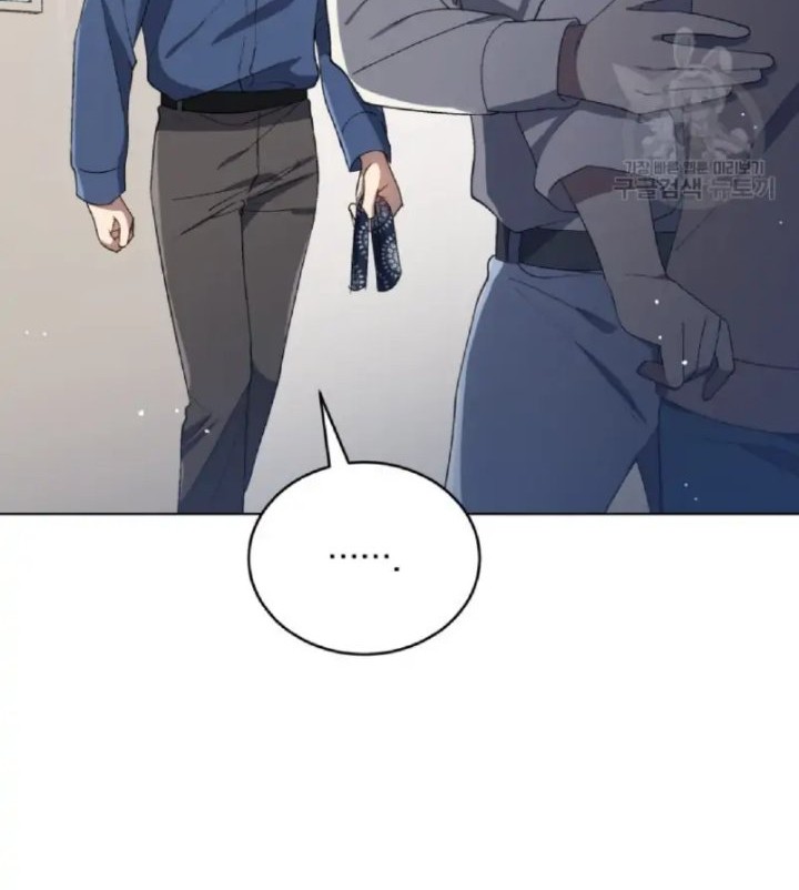 The Second Life of an Idol Chapter 9 - halaman 2