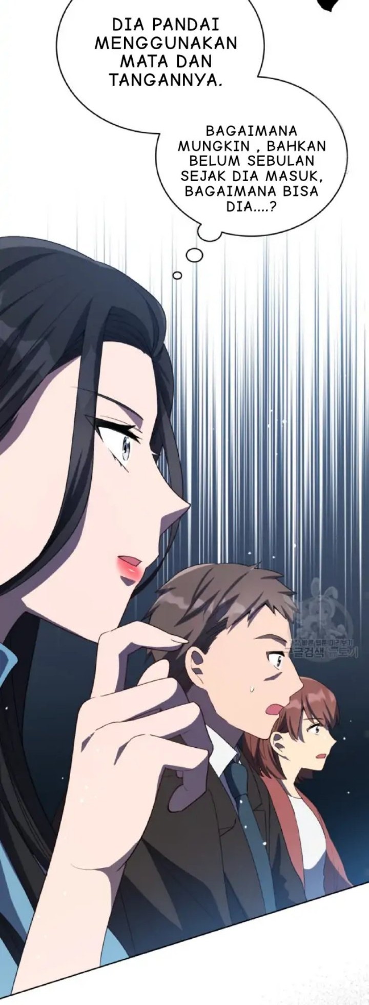 The Second Life of an Idol Chapter 9 - halaman 27