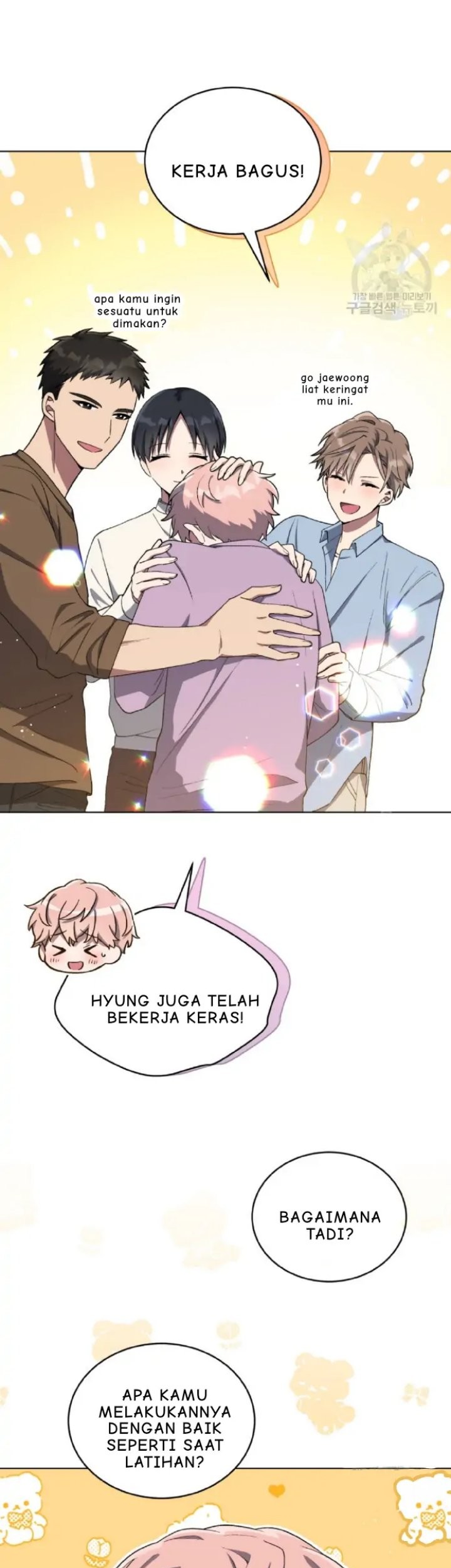 The Second Life of an Idol Chapter 9 - halaman 44