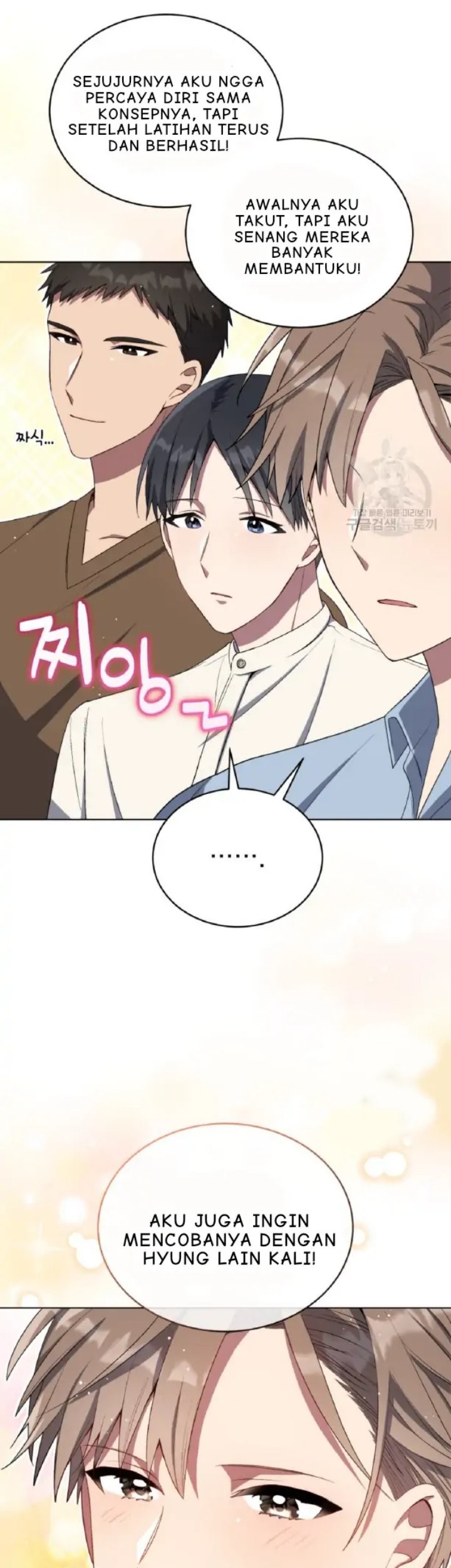 The Second Life of an Idol Chapter 9 - halaman 46