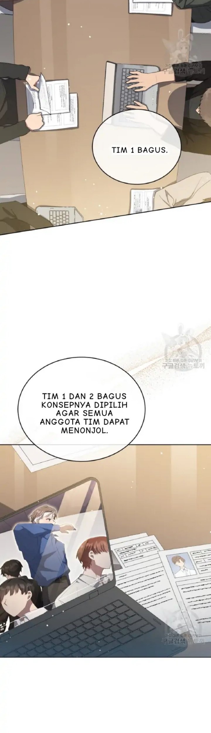 The Second Life of an Idol Chapter 9 - halaman 51
