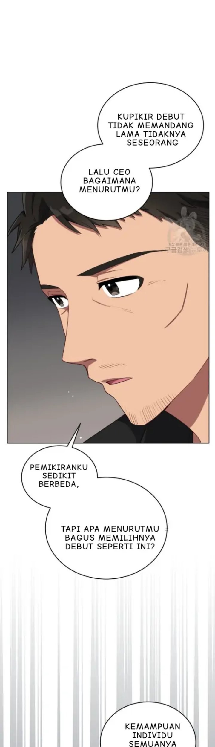 The Second Life of an Idol Chapter 9 - halaman 61