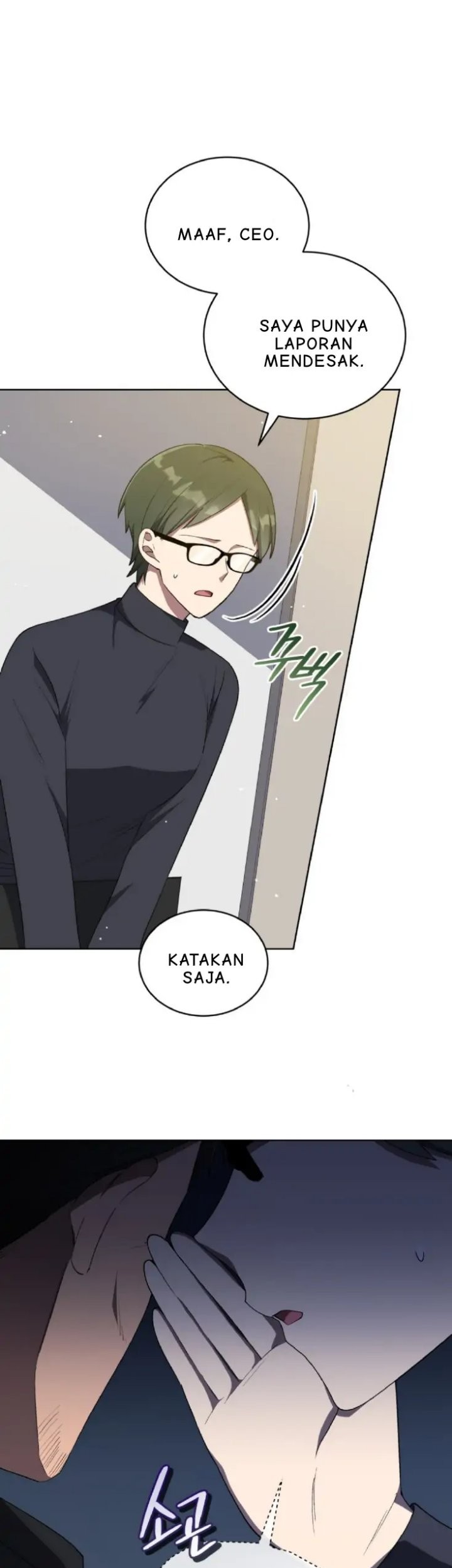 The Second Life of an Idol Chapter 9 - halaman 64