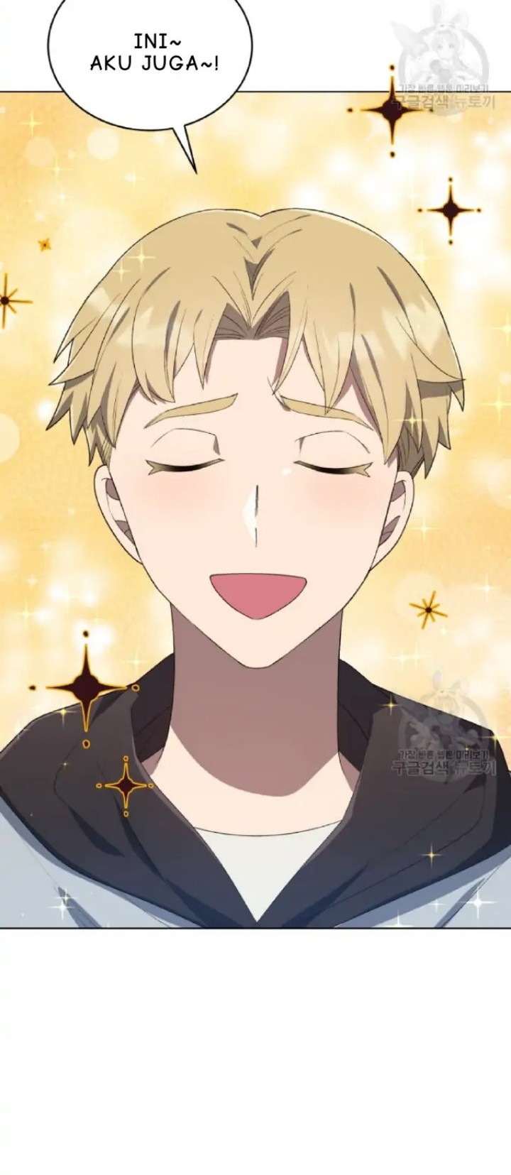 The Second Life of an Idol Chapter 9 - halaman 67