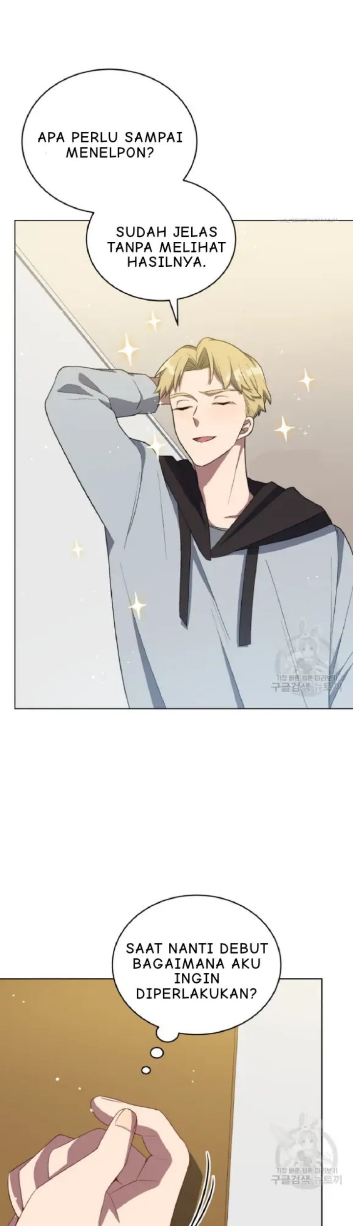 The Second Life of an Idol Chapter 9 - halaman 68