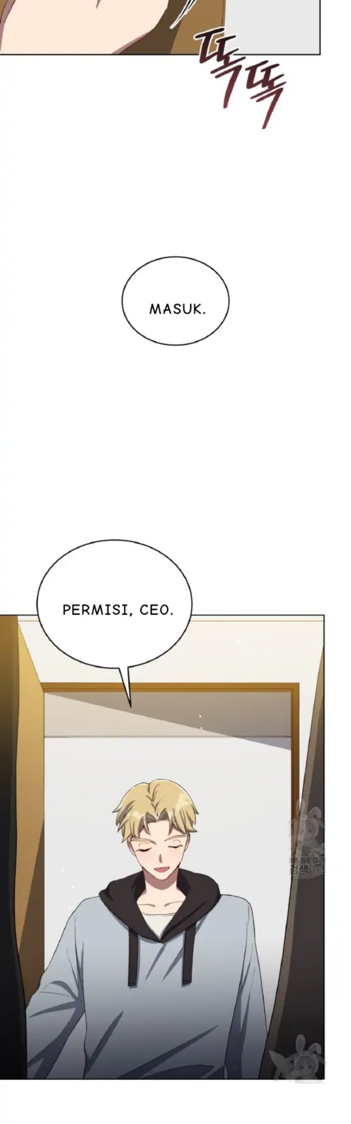 The Second Life of an Idol Chapter 9 - halaman 69