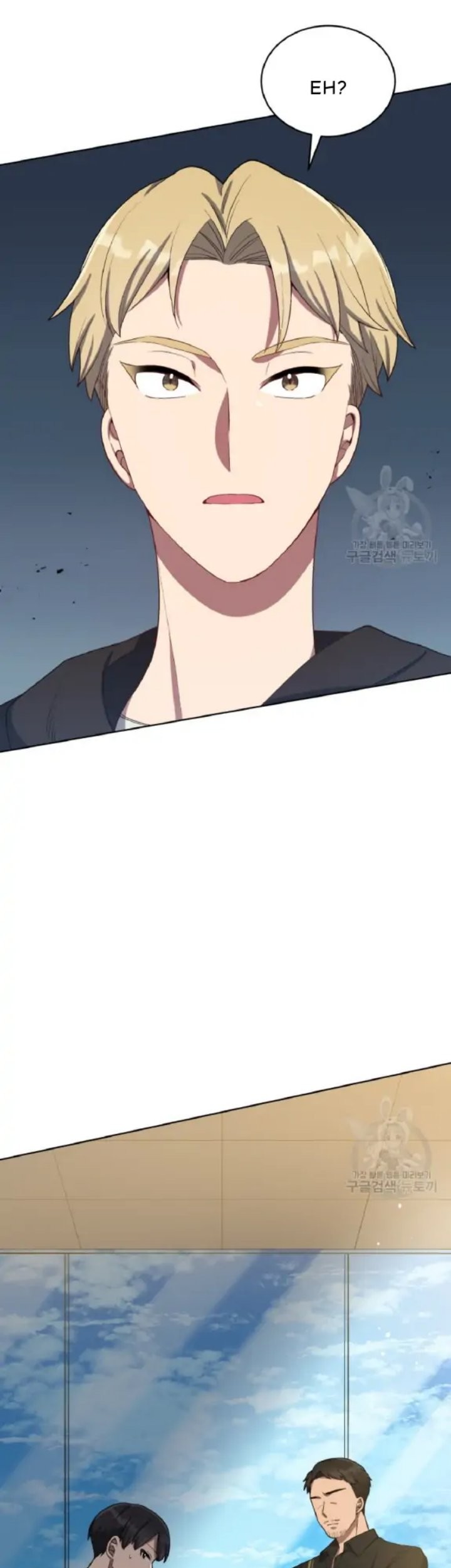The Second Life of an Idol Chapter 9 - halaman 70