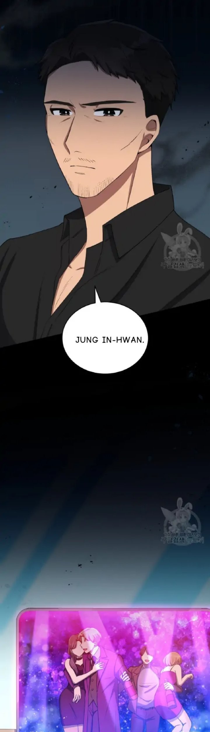 The Second Life of an Idol Chapter 9 - halaman 72