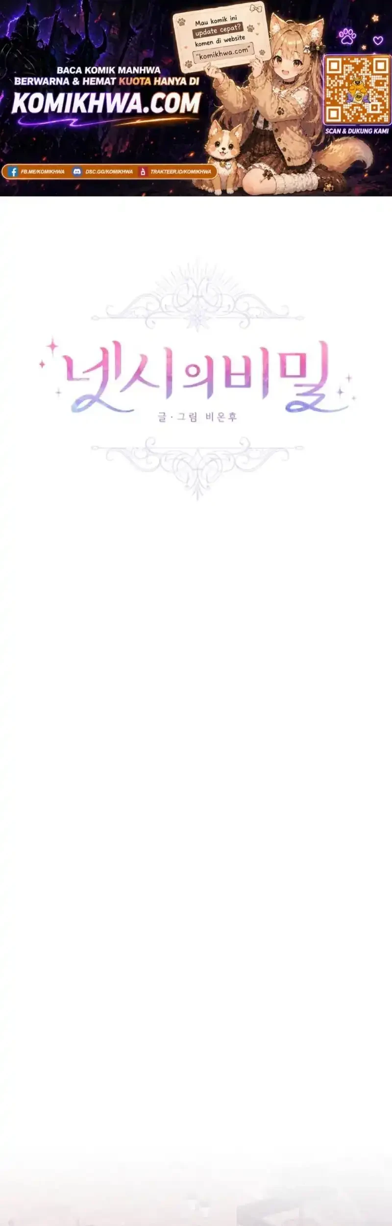 The Secret of Netsy Chapter 4 - halaman 1