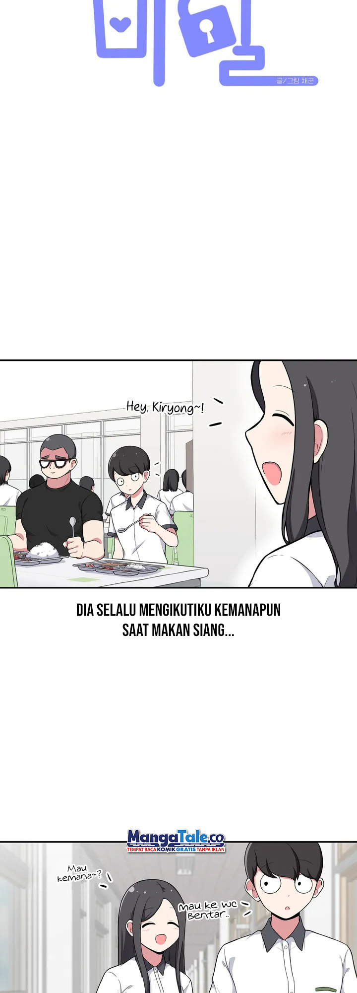 The Secret of the Partner Next to You Chapter 1 - halaman 7