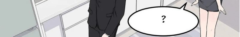The Secret of the Partner Next to You Chapter 11 - halaman 4